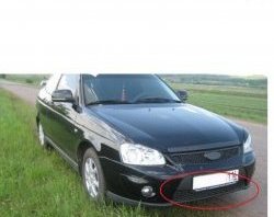 Решетка бампера 21728 Priora Sport нижняя Лада Приора 2172 хэтчбек дорестайлинг (2008-2014)