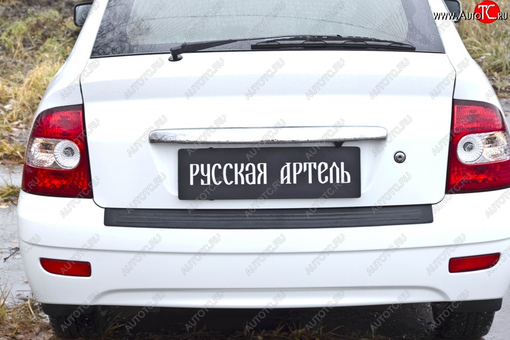 1 599 р. Накладка на задний бампер RA Лада Приора 2172 хэтчбек дорестайлинг (2008-2014)  с доставкой в г. Таганрог