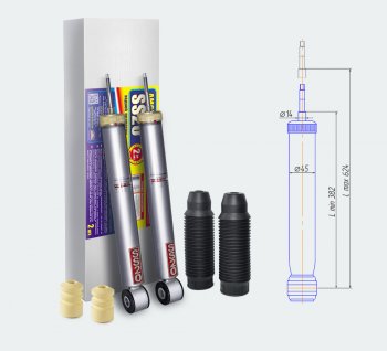Амортизаторы задние усиленные SS20 Лада (ваз) Ларгус (Largus) (2012-2024) дорестайлинг R90, рестайлинг R90