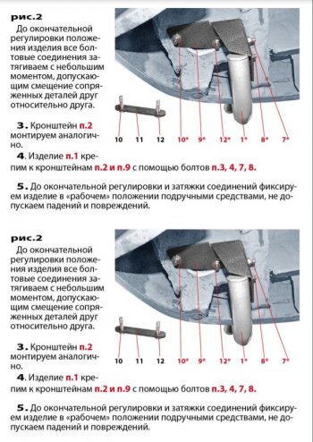 6 899 р. Кронштейн запасного колеса ТехноСфера (Техно Сфера)  Лада Ларгус (2012-2024) дорестайлинг R90, рестайлинг R90 (Серебристый)  с доставкой в г. Таганрог. Увеличить фотографию 4