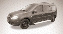 16 999 р. Алюминиевые пороги Slitkoff Optima Silver  Лада Ларгус (2012-2025) дорестайлинг R90, рестайлинг R90  с доставкой в г. Таганрог. Увеличить фотографию 2