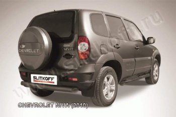 6 399 р. Защита задняя Slitkoff Slitkoff (d76, черная)  Chevrolet Niva  2123 (2009-2020), Лада 2123 (Нива Шевроле) (2009-2021) (Цвет: серебристый)  с доставкой в г. Таганрог. Увеличить фотографию 1