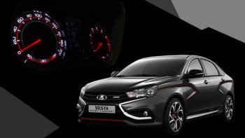 62 999 р. Приборная панель Ferrum GF 940 SPORT Edition Лада Веста 2180 седан дорестайлинг (2015-2023) (С кожаным щитком (строчка красная))  с доставкой в г. Таганрог. Увеличить фотографию 5