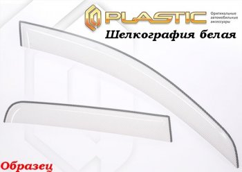 2 189 р. Дефлектора окон CA-Plastik  Volkswagen Amarok (2016-2022) рестайлинг (Classic полупрозрачный, Без хром.молдинга)  с доставкой в г. Таганрог. Увеличить фотографию 2