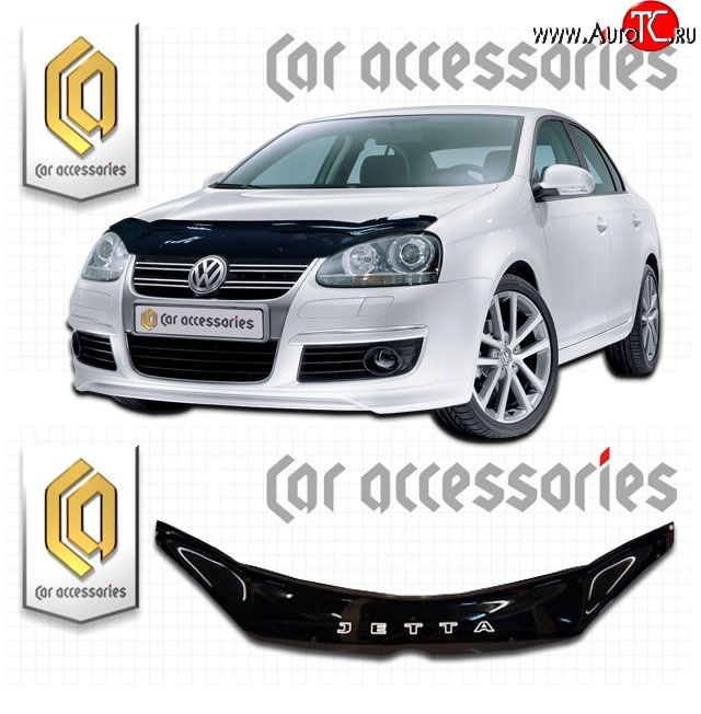 2 199 р. Дефлектор капота CA Plastic  Volkswagen Jetta  A5 (2005-2011) седан (Classic черный, Без надписи)  с доставкой в г. Таганрог