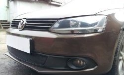 Сетка на бампер Russtal (черная) Volkswagen (Волксваген) Jetta (Джетта)  A6 (2011-2015) A6 седан дорестайлинг