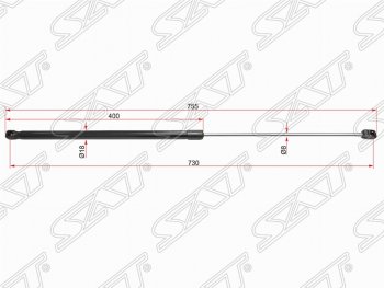 Газовый упор капота SAT Volkswagen Passat B8 седан дорестайлинг (2015-2019)