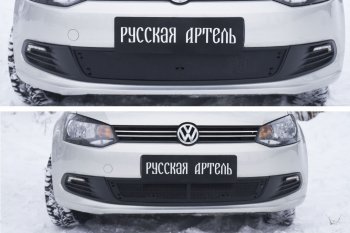 2 359 р. Защитная сетка и заглушка решетки переднего бампера RA  Volkswagen Polo  5 (2009-2015) седан дорестайлинг  с доставкой в г. Таганрог. Увеличить фотографию 1