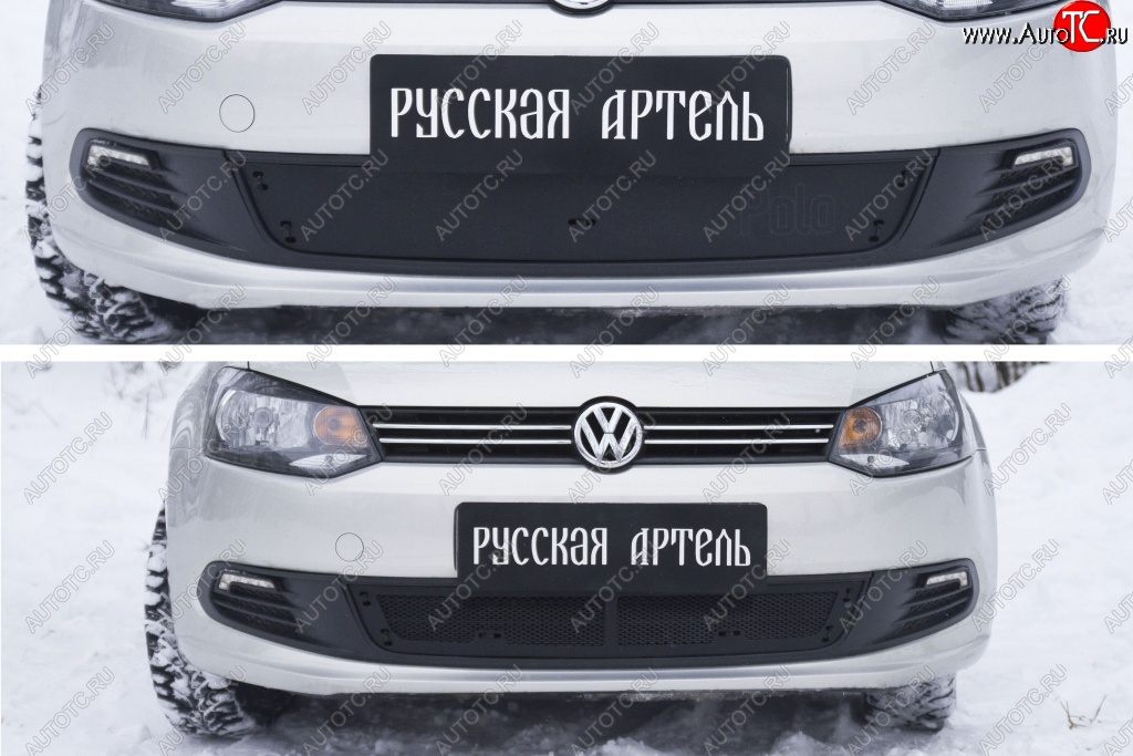 2 359 р. Защитная сетка и заглушка решетки переднего бампера RA  Volkswagen Polo  5 (2009-2015) седан дорестайлинг  с доставкой в г. Таганрог