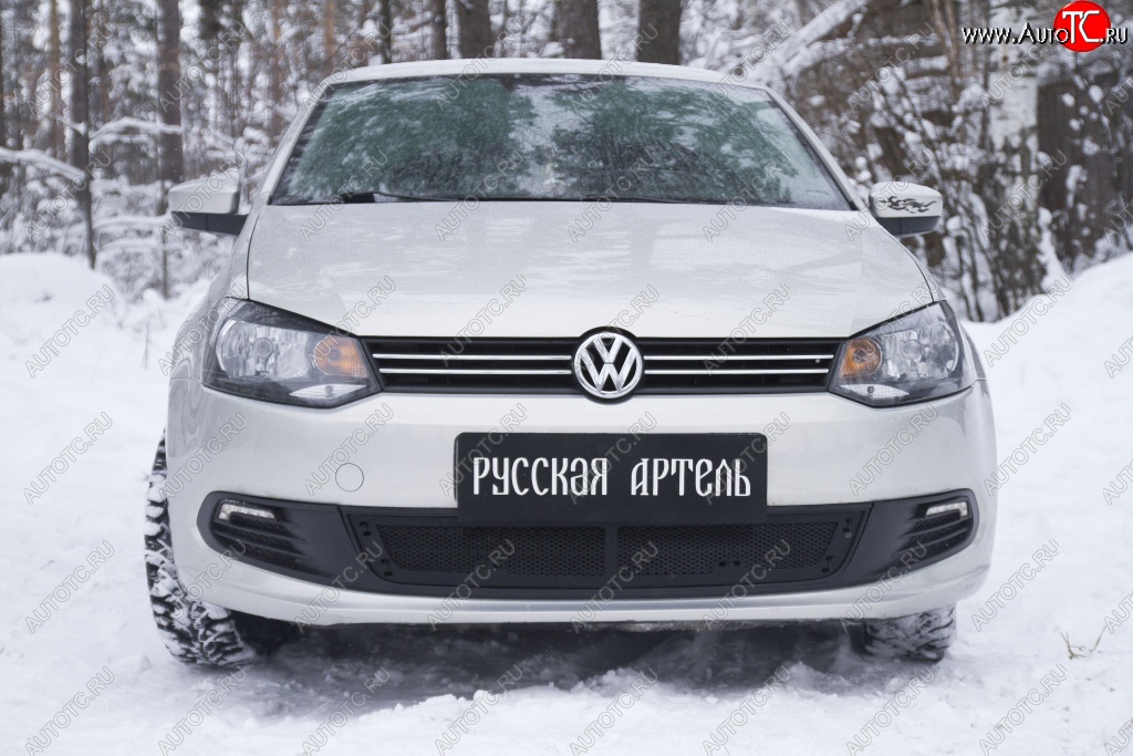 1 699 р. Защитная сетка решетки переднего бампера RA  Volkswagen Polo  5 (2009-2015) седан дорестайлинг  с доставкой в г. Таганрог