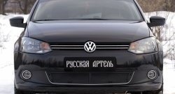 2 059 р. Защитная сетка решетки переднего бампера РА (Highline) Volkswagen Polo 5 хэтчбек дорестайлинг (2009-2015)  с доставкой в г. Таганрог. Увеличить фотографию 2