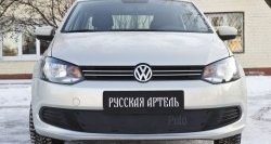 889 р. Зимняя заглушка решетки переднего бампера РА  Volkswagen Polo  5 (2009-2015) хэтчбек дорестайлинг  с доставкой в г. Таганрог. Увеличить фотографию 2