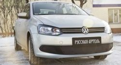 889 р. Зимняя заглушка решетки переднего бампера РА  Volkswagen Polo  5 (2009-2015) хэтчбек дорестайлинг  с доставкой в г. Таганрог. Увеличить фотографию 3