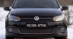 999 р. Зимняя заглушка решетки переднего бампера РА (Highline)  Volkswagen Polo  5 (2009-2015) седан дорестайлинг, хэтчбек дорестайлинг  с доставкой в г. Таганрог. Увеличить фотографию 2