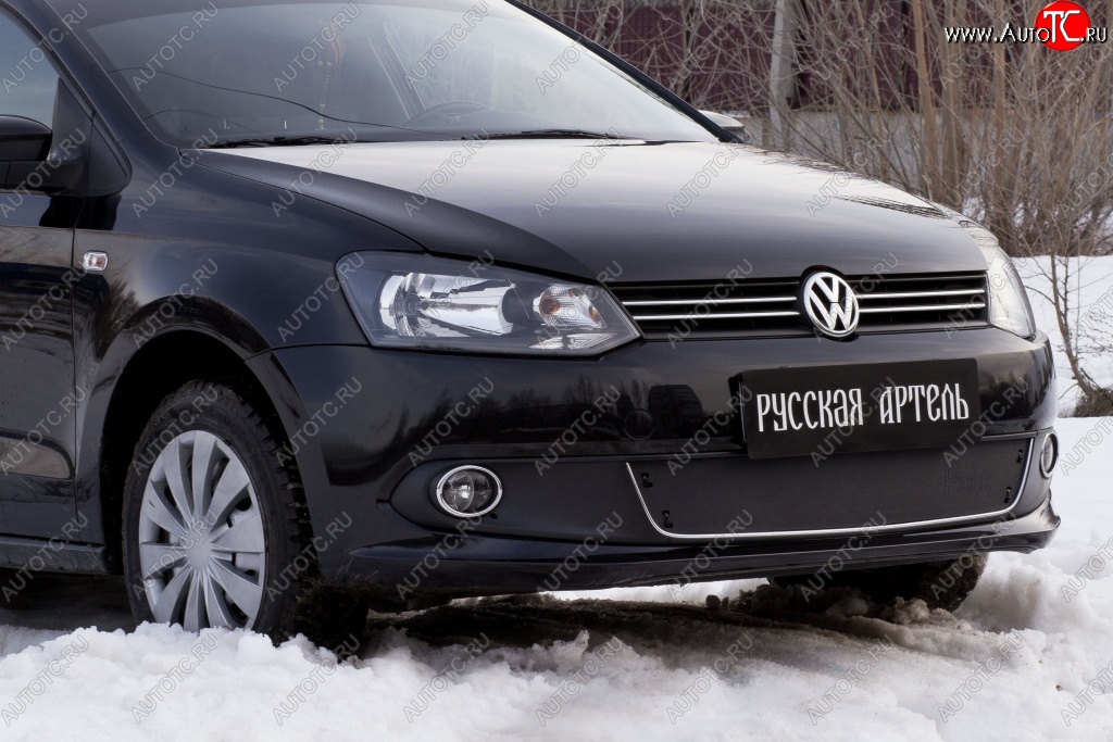 999 р. Зимняя заглушка решетки переднего бампера РА (Highline)  Volkswagen Polo  5 (2009-2015) седан дорестайлинг, хэтчбек дорестайлинг  с доставкой в г. Таганрог