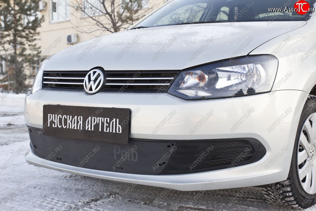 889 р. Зимняя заглушка решетки переднего бампера РА  Volkswagen Polo  5 (2009-2015) хэтчбек дорестайлинг  с доставкой в г. Таганрог