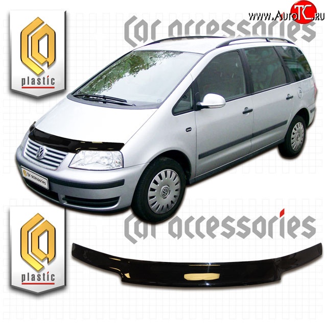 2 049 р. Дефлектор капота CA Plastic  Volkswagen Sharan ( 7M9,  7M6) (2000-2010) 1-ый рестайлинг, 2-ой рестайлинг (Classic черный, Без надписи)  с доставкой в г. Таганрог