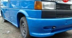 8 399 р. Пороги накладки с арками Varta Volkswagen Transporter T4 дорестайлинг (1990-1996) (Короткая база)  с доставкой в г. Таганрог. Увеличить фотографию 3