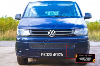 1 999 р. Защитная сетка решетки переднего бампера (шагрень) RА Volkswagen Transporter T5 рестайлинг (2009-2015)  с доставкой в г. Таганрог. Увеличить фотографию 3