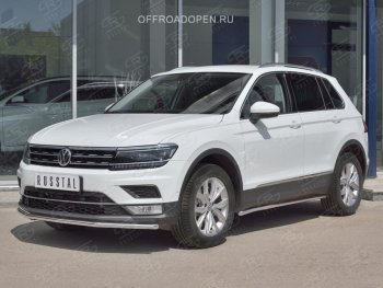 16 999 р. Защита переднего бампера (Ø42 мм, нержавейка, NOT OFF ROAD) SLITKOFF  Volkswagen Tiguan  Mk2 (2016-2020) дорестайлинг  с доставкой в г. Таганрог. Увеличить фотографию 3