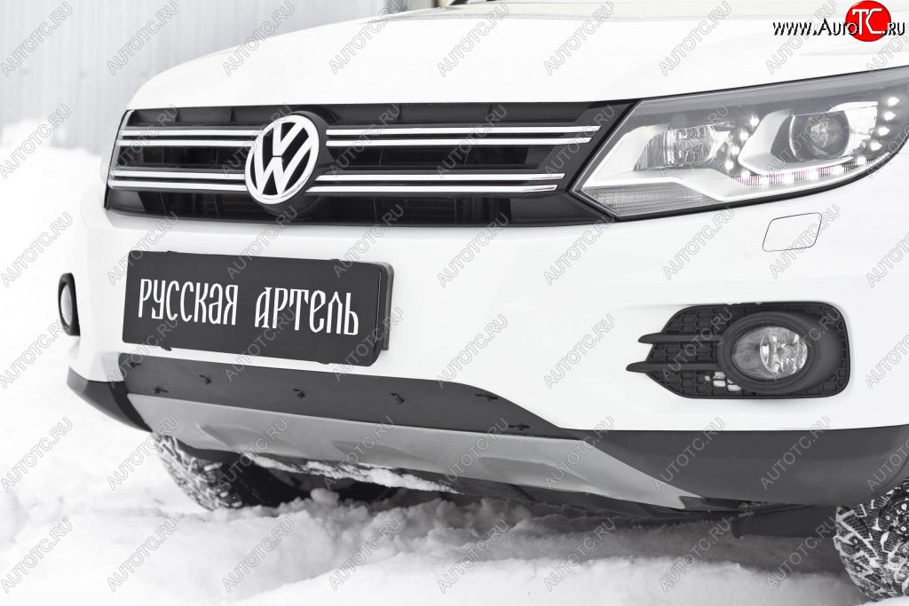 1 199 р. Зимняя заглушка решетки переднего бампера (Track & Field) РА  Volkswagen Tiguan  NF (2011-2017) рестайлинг  с доставкой в г. Таганрог