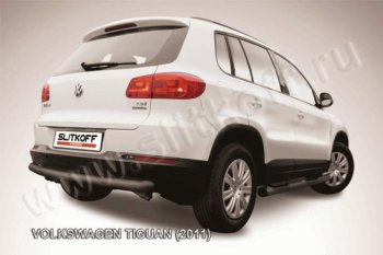 9 099 р. Защита задняя Slitkoff  Volkswagen Tiguan  NF (2011-2017) рестайлинг (Цвет: серебристый)  с доставкой в г. Таганрог. Увеличить фотографию 1