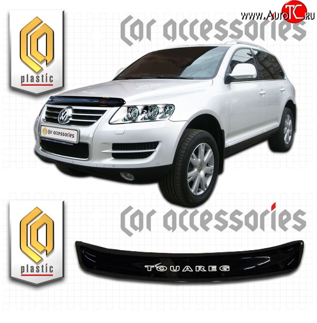 1 999 р. Дефлектор капота CA Plastic  Volkswagen Touareg  GP (2002-2007) дорестайлинг (Classic черный, Без надписи)  с доставкой в г. Таганрог