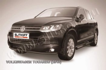 10 699 р. защита переднего бампера Slitkoff  Volkswagen Touareg  NF (2010-2014) дорестайлинг (Цвет: серебристый)  с доставкой в г. Таганрог. Увеличить фотографию 1