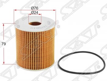 Фильтр масляный SAT (картридж) Volvo S40 VS седан дорестайлинг (1996-2000)