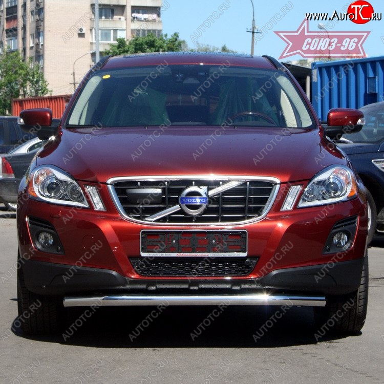 10 574 р. Защита переднего бампера одинарная Souz-96 (d60) Volvo XC60  дорестайлинг (2008-2013)  с доставкой в г. Таганрог