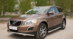 26 999 р. Широкая защита порогов SLITKOFF Volvo XC60  дорестайлинг (2008-2013)  с доставкой в г. Таганрог. Увеличить фотографию 2