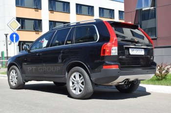 15 949 р. Фаркоп Petroil Tuning (съемный квадрат) Volvo XC90 C рестайлинг (2006-2014)  с доставкой в г. Таганрог. Увеличить фотографию 5